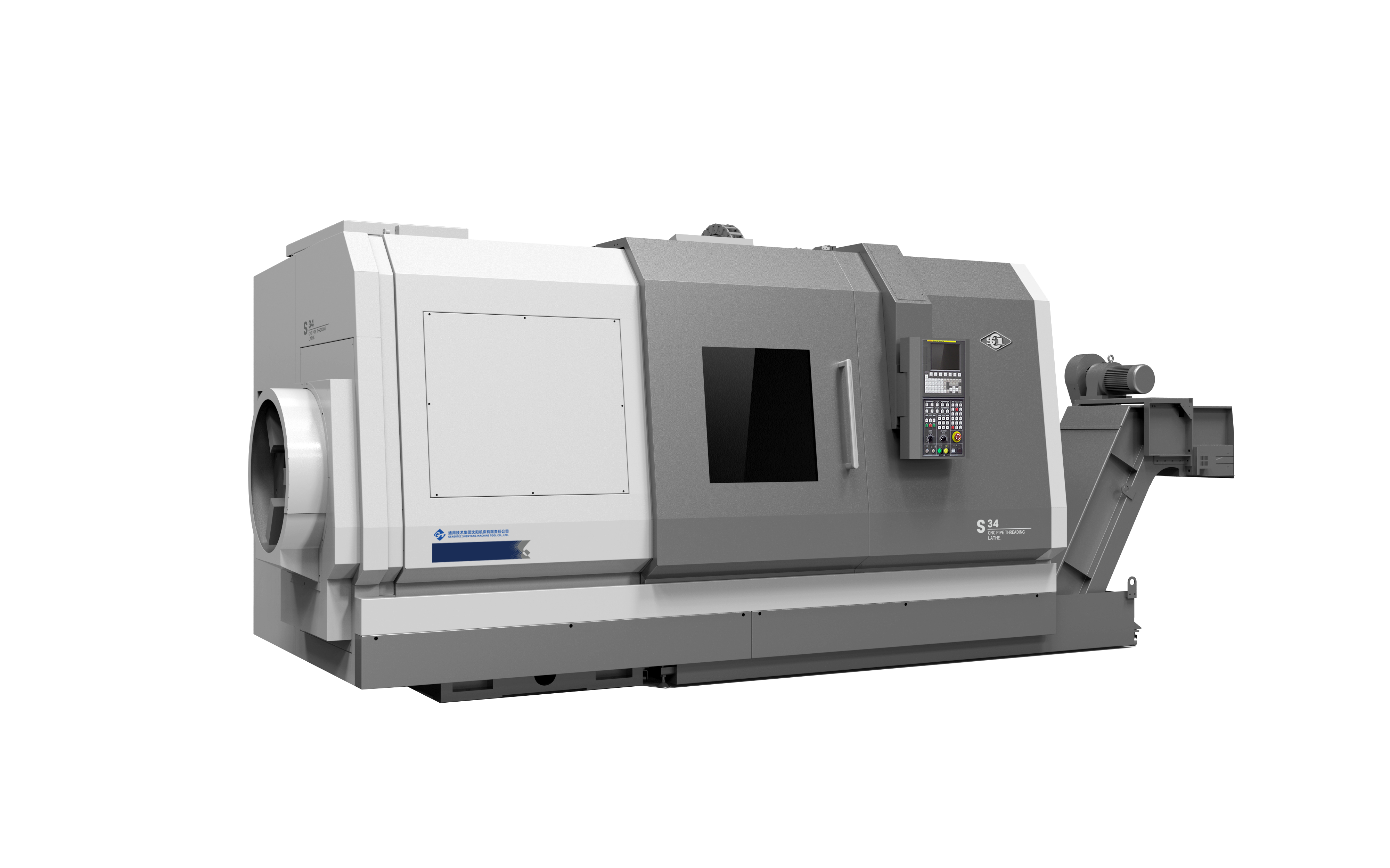 威尼斯144777cm(中国)有限公司-BinG百科