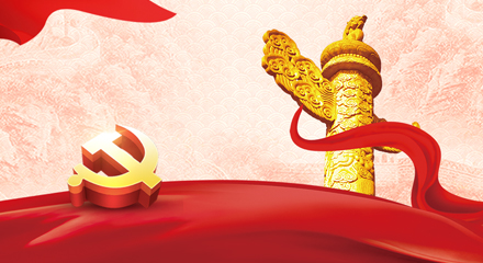 威尼斯144777cm(中国)有限公司-BinG百科