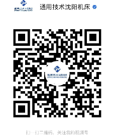 威尼斯144777cm(中国)有限公司-BinG百科